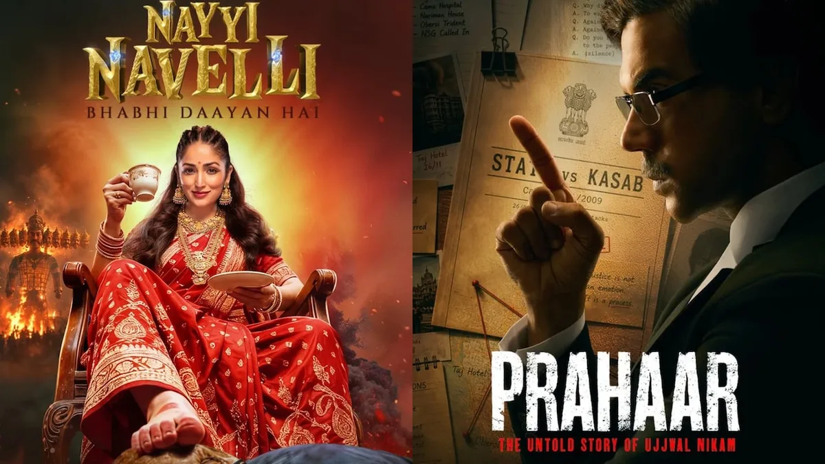 Nayyi Navelli vs Prahaar Box Office Collection Day 1: Yami Gautam Film Takes Early Lead Over Rajkummar Rao-Starrer