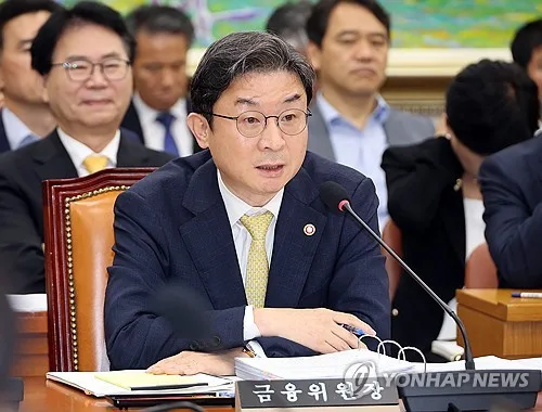 이억원, '흑자 동전주' 지적에 "상폐기준 미세조정 검토"