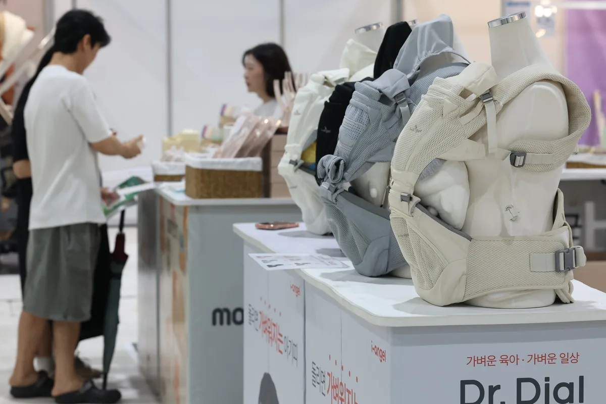 저소득 가정에서 태어난 아이 정부가 18살까지 펀드에 年120만원씩 넣어준다