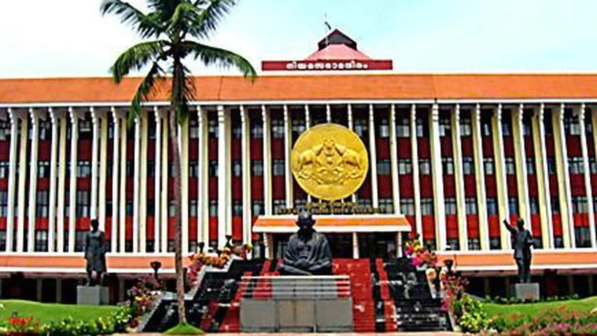 Keralam govt. to present resolution in Assembly seeking return of Private Universities Bill