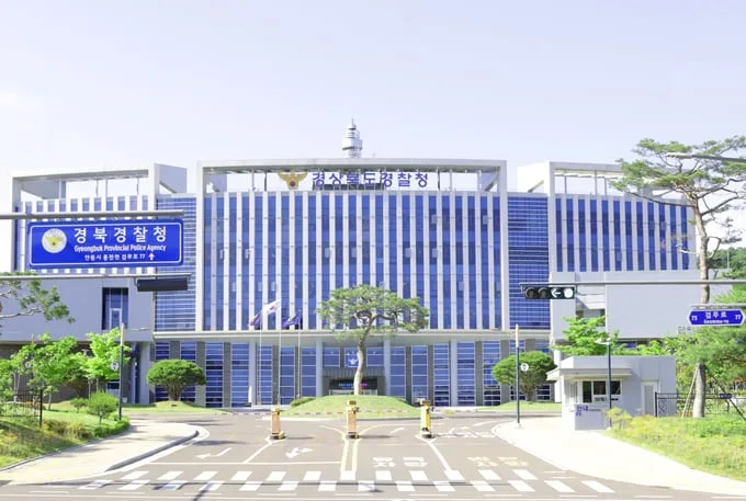 강원랜드 사칭하니 4만명 속았다… 선 넘은 불법 도박 일당들