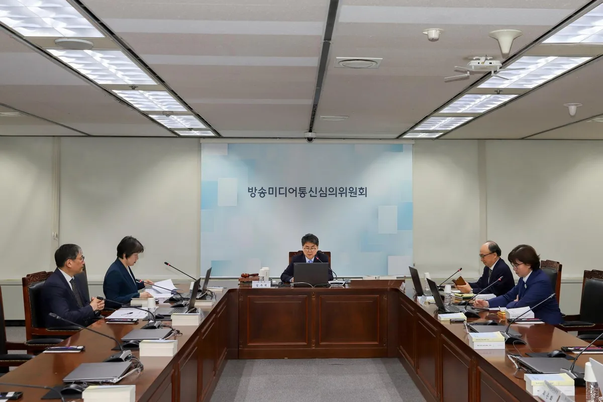 베팅 사이트 ‘폴리마켓’ 국내 접속 차단…방미심위 “사실상 불법 도박”