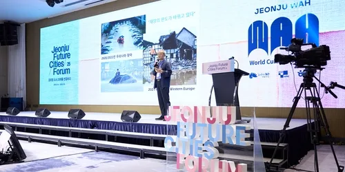 "글로벌 관광의 미래 본다"…전주미래도시포럼, 내달 17일 개막