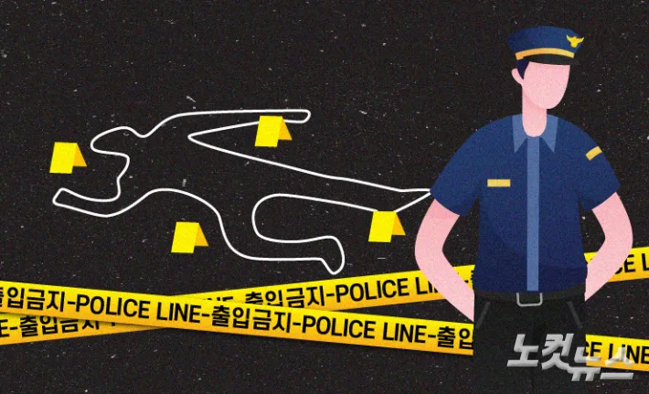 의정부 아파트서 형제 숨져…40대 동생 몸에 타살 흔적