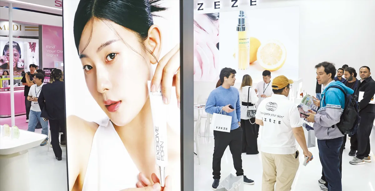 ‘K-뷰티 엑스포 코리아’ 관람객 북적