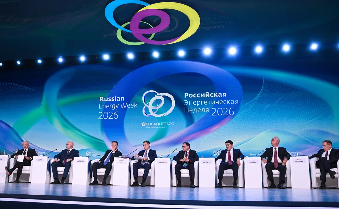 Год шоков: участники РЭН — о новой реальности на мировом рынке энергии