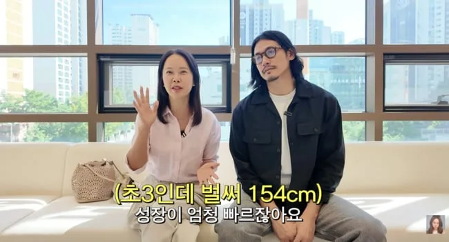 백지영♥︎정석원 초3 딸 "한달에 1cm씩 커 154cm ..키 커서 자존감 높아"