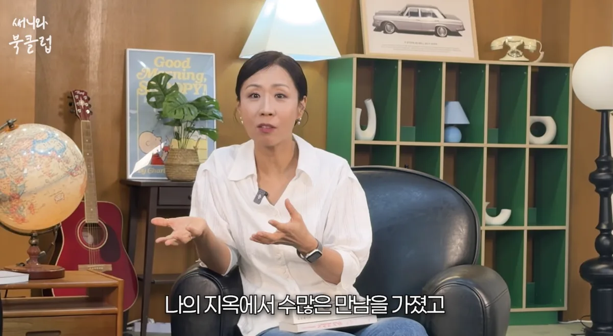 정선희, 지나온 ‘지옥’ 떠올렸다 “피하고 싶은 곳에 열쇠 있더라”