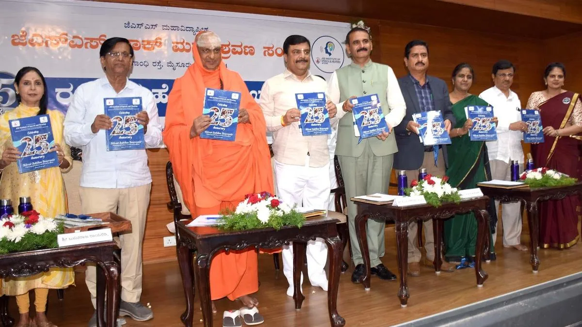 JSS Institute of Speech and Hearing marks silver jubilee