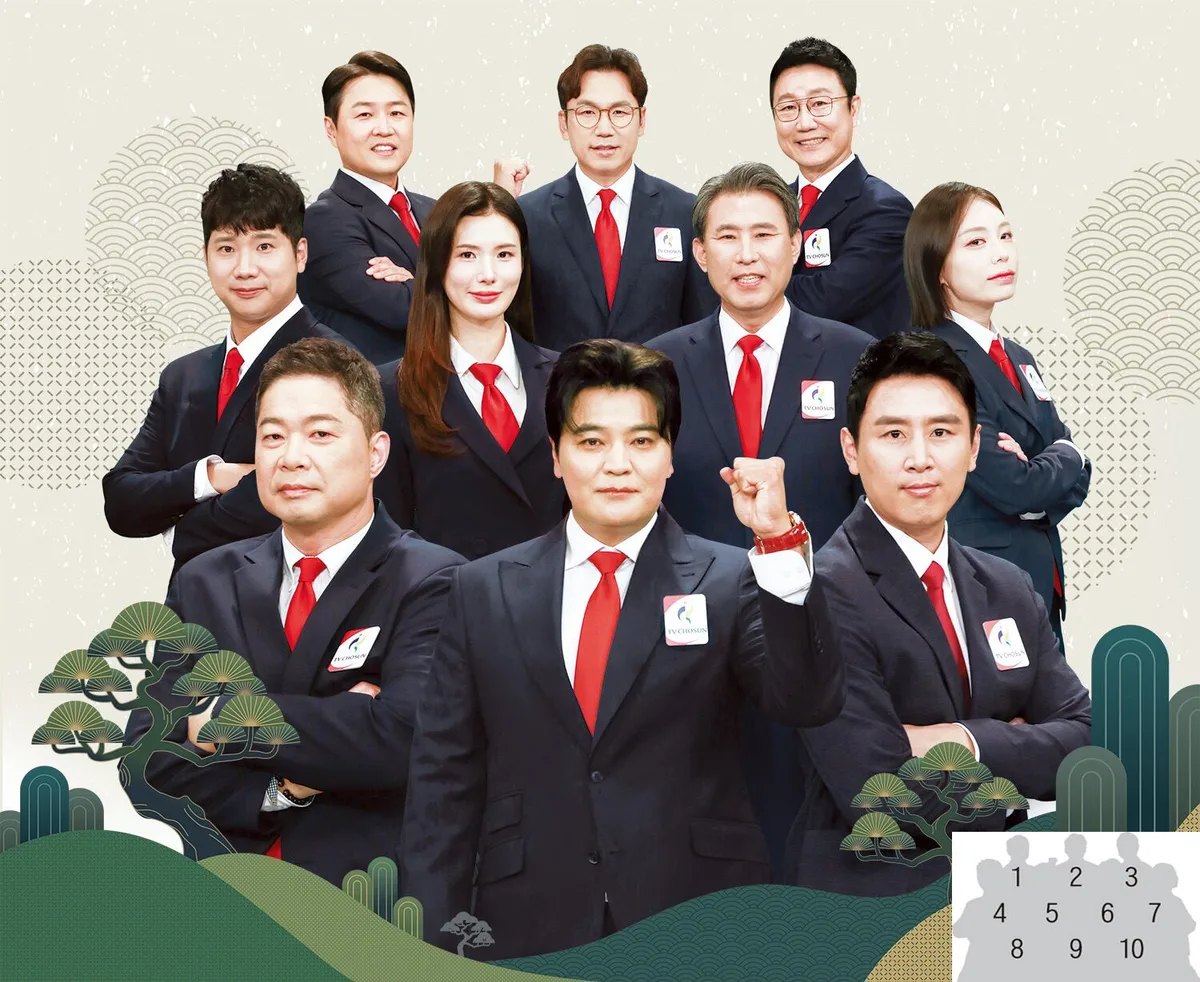 [추석 TV의 맛] ‘아시안게임’ 금·은·동 터지는 순간… 스포츠 중계 명가 TV조선과 함께해요