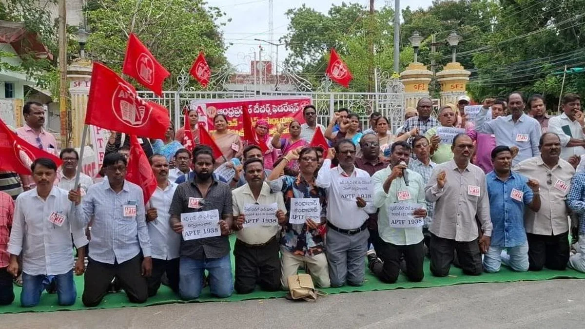 APTF stages protests across A.P. seeking TET exemption for in-service teachers