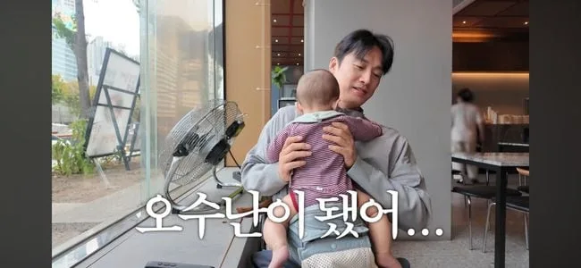 김소영♥오상진, 5개월 子 변모에 난감 "육아 수월→수난 됐어"('띵그리TV')