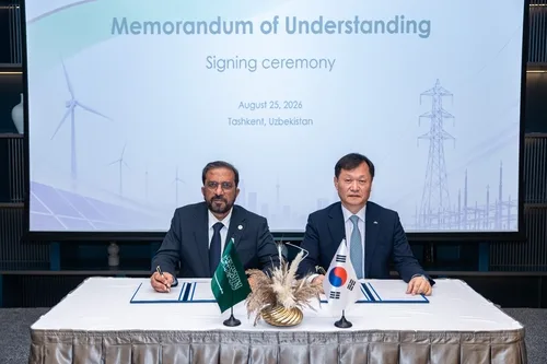 서부발전, 우즈베크 재생에너지 시장 개척 본격화