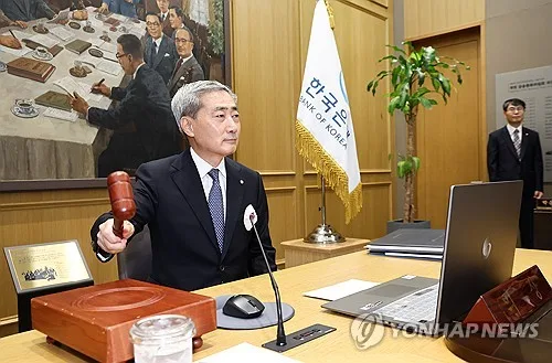 [속보] 한은 총재 "2분기 명목GDP, 상당히 높을 것…부채비율 등 개선"
