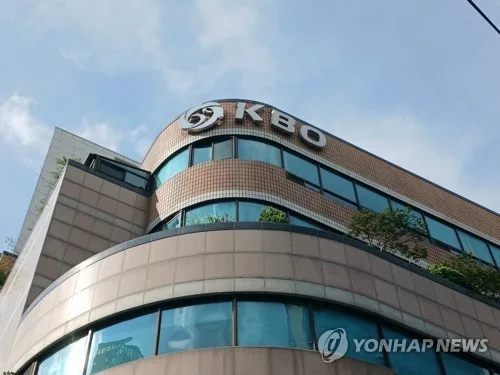 KBO, 징계 수위 결정 전에 KBOP 대표 해임 추진…논란 자초