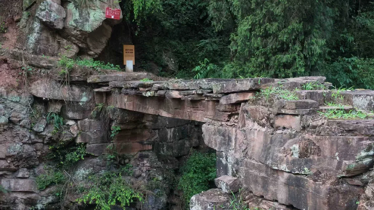 Yansanggou Xing Bridge: A historic landmark of the Long March