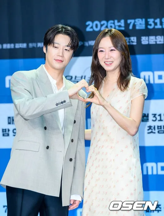 정준원 태도논란 영향無…‘유부녀 킬러’ 공효진, 또 금토극 1위 했다[美친 시청률]
