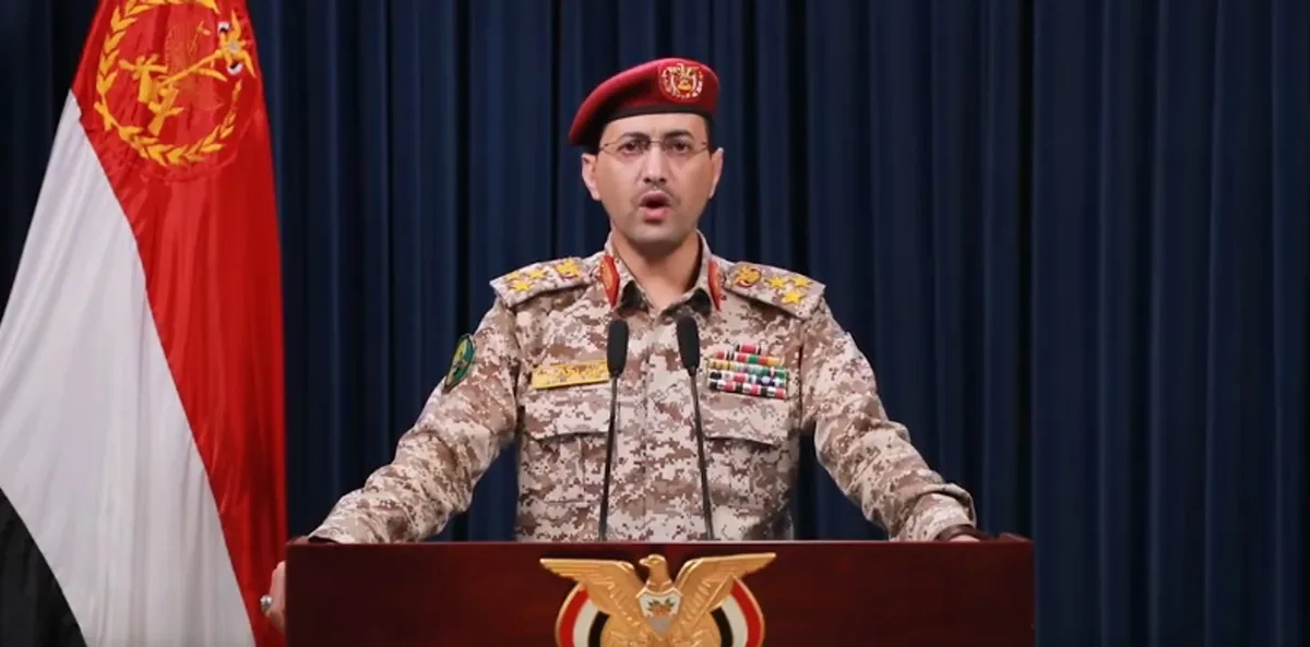 Los rebeldes hutíes de Yemen reivindican un nuevo ataque contra la refinería de Aramco en el sur de Arabia Saudí