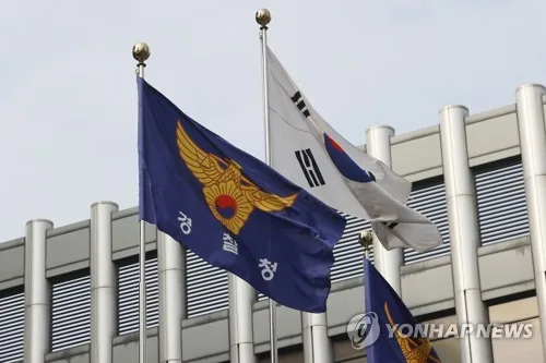 '전경예우' 방치?…법조계 간 퇴직경찰관 접촉신고 후속조치 0건(종합)