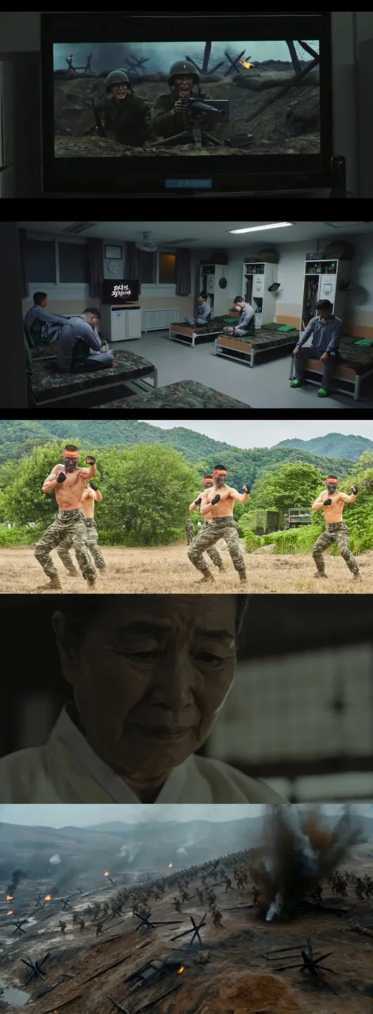 '신병4', "이 장면, AI였다고?" 시청률 4.6% 찢은 디테일 비하인드