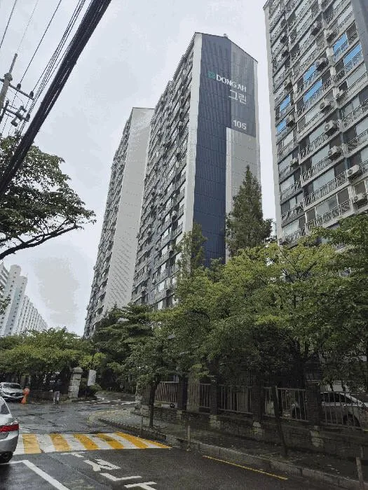 실거래 21억 용산 아파트 17.9억부터…서울 아파트 추천 경매