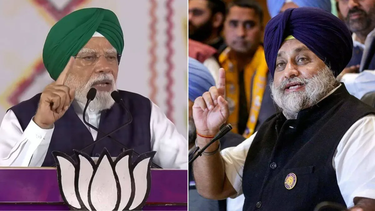 'A border state': Akali leader Majithia fuels buzz over SAD-BJP reunion, gives this reason