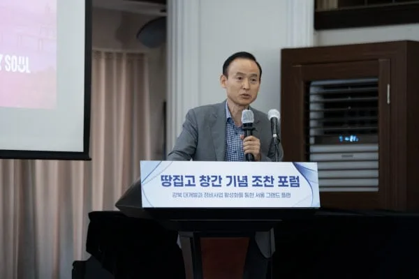 [창간포럼] 명노준 주택실장 "서울 새 집 74%가 정비사업…신통기획 적극 지원"