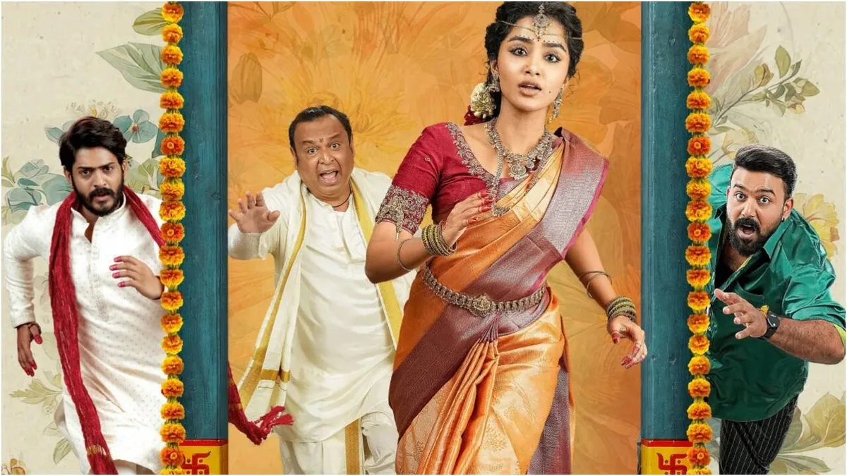 'Crazy Kalyanam' BO day 1