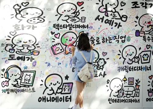 "도심을 거대한 미술관으로"…대전 서구 아트페스티벌 마무리