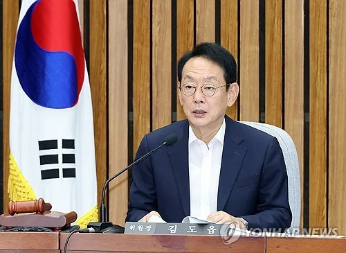 김도읍 "전략물자 불법수출 5년간 1.2조원…4년새 134배↑"