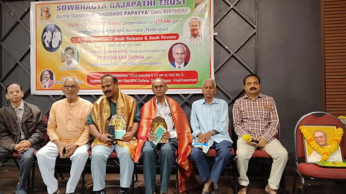 Artists, writers pay tribute to Vaddadi Papayya on his birth anniversary
