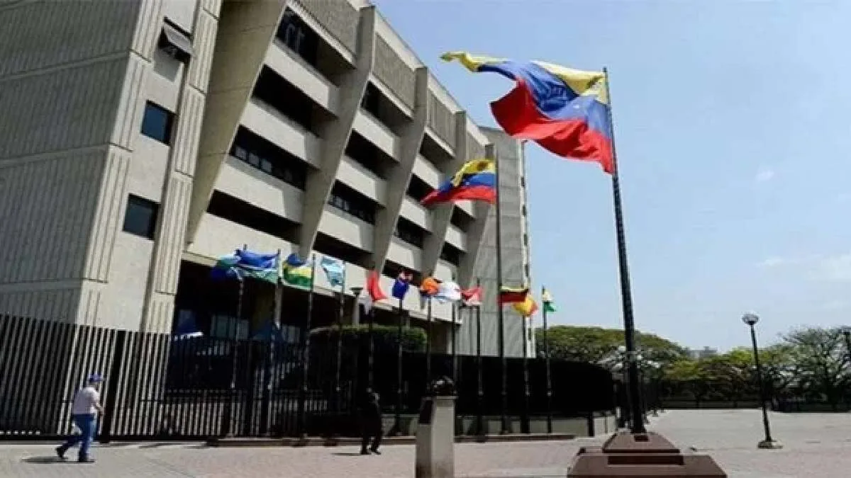 Mayoría ciudadana en el Comité de Postulaciones será clave para la credibilidad del TSJ