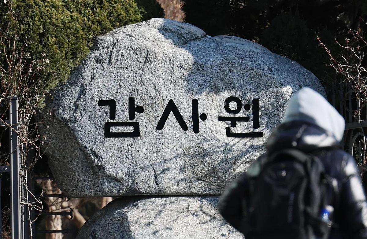 “목표는 文정부 장관”…尹정부, “비협조땐 공직 끝” 강압감사