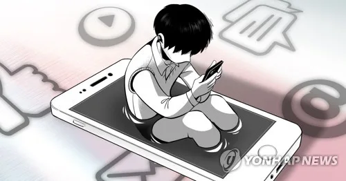 국민 10명 중 7명 "청소년 SNS 이용 제한 정책 찬성"
