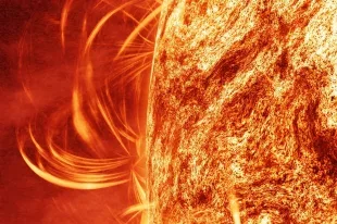 Будут ли магнитные бури сегодня, 16 августа 2026 года?