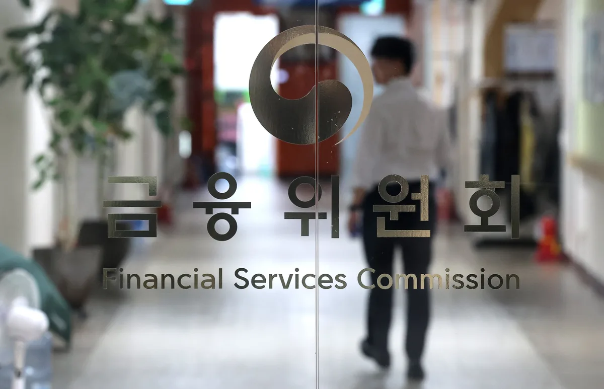 내 통장·대출 살피고 금리 인하까지 신청…‘금융 AI 비서’ 나온다