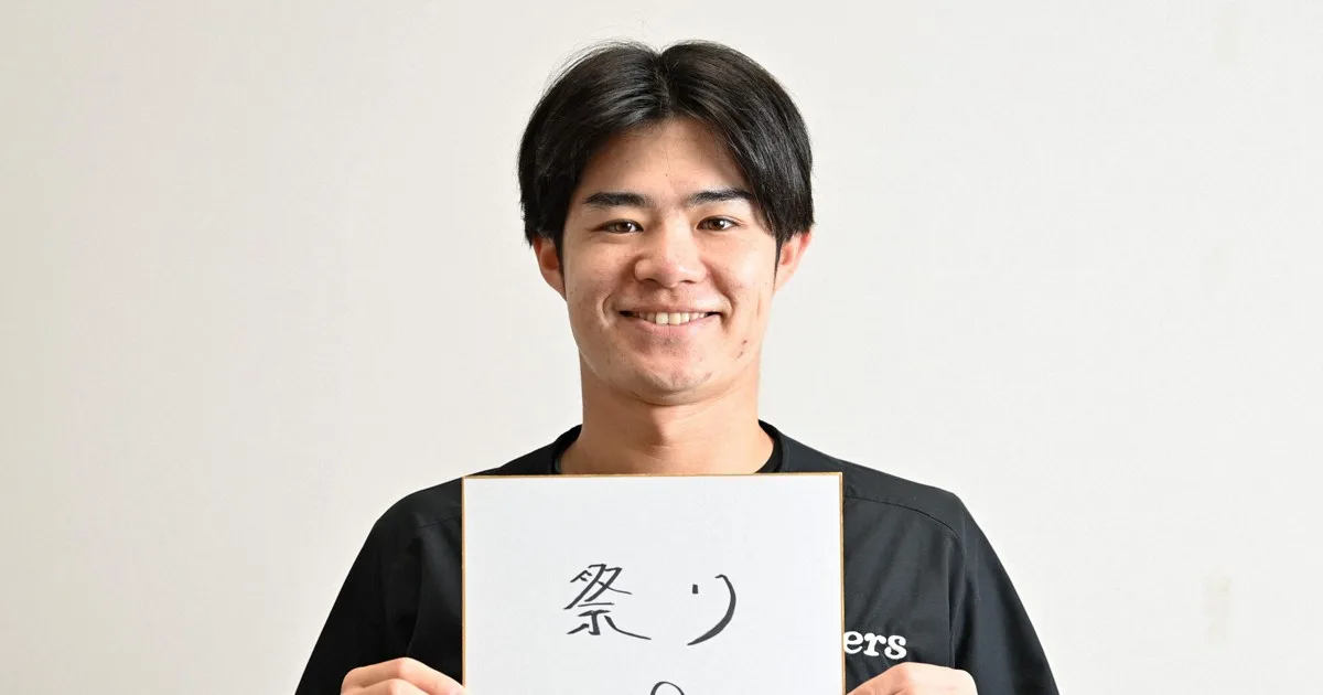 もっと社会人野球:阪神・中野「体力がついた」三菱岡崎時代 都市対抗を振り返る