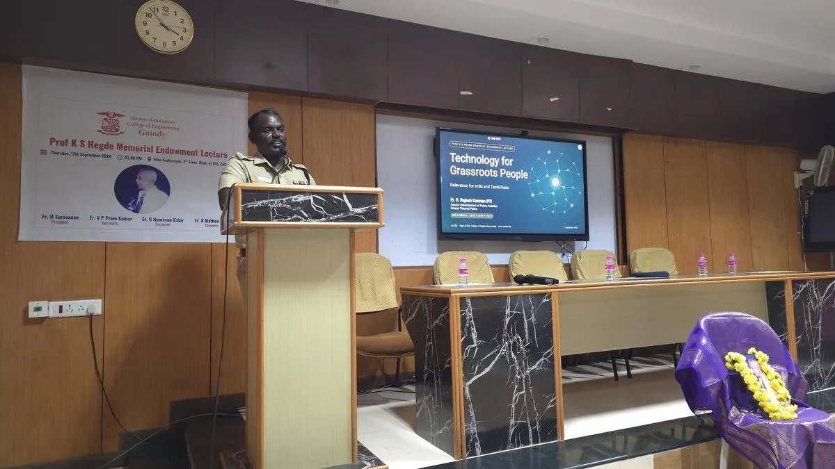 Prof. K.S. Hegde Memorial Endowment Lecture organised at College of Engineering Guindy