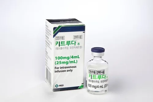 42조원 항암제 시장 열린다…'키트루다' 복제약 경쟁 본격화
