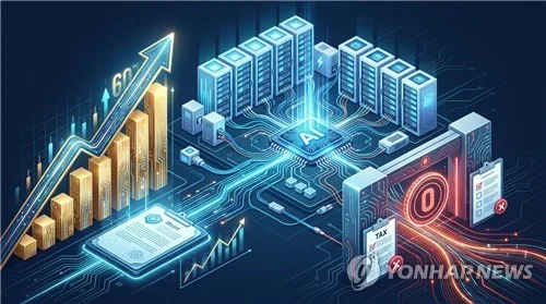 어기구 "첨단 인재 양성기관 75% 수도권에…지원금은 94% 집중"