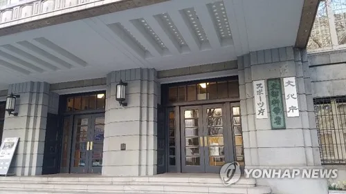 日, 외국인 일본어 교육에 100억엔 쓴다…초중생 프리클래스도