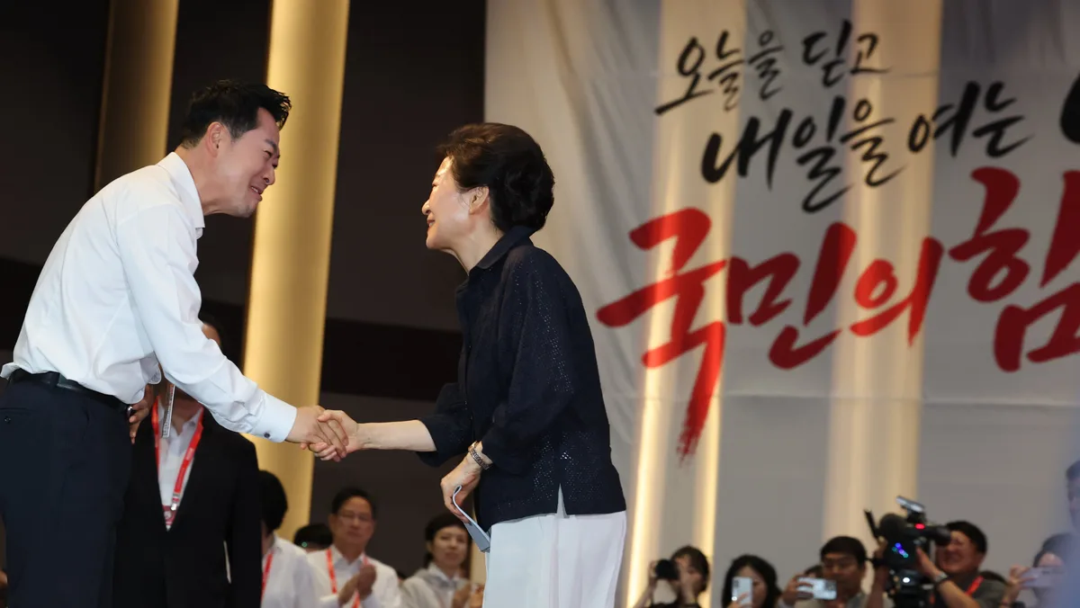 박근혜, 국힘 연찬회서 “소수일수록 뭉쳐야…내부 분열만큼 무서운 적 없다”