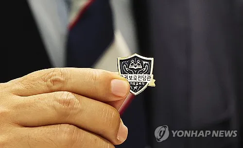 중학생이 SNS에 교사 신상·욕설…부모는 '아동학대' 신고