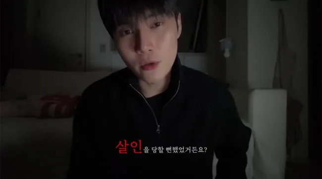 “제주서 흉기든 男에 살해당할 뻔”..성현우, 2021년 피해담 재조명 [Oh!쎈 이슈]