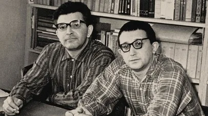 Трудно быть