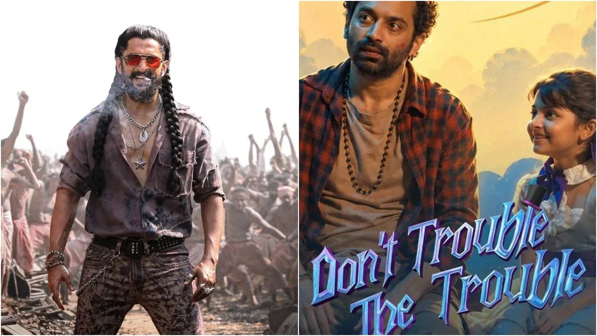 'The Paradise' BO day 18 vs 'Don't Trouble The Trouble'