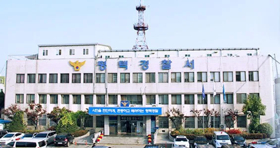 장애인 집 뺏고, 정부 지원 1억 부정 수급…활동지원사 4명 검찰행