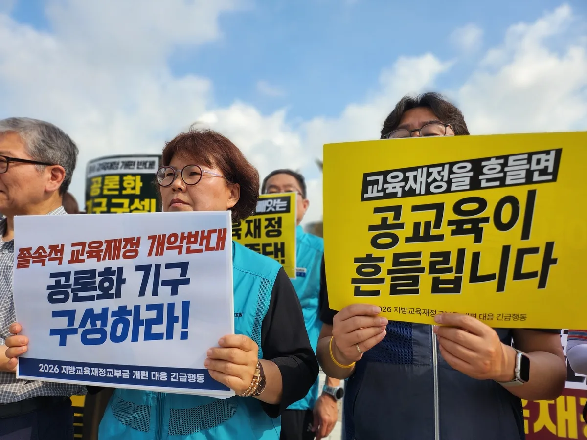 교육공무직 인건비 2년 새 18% 증가…교부금 개편에 급식노동자 환경 개선 ‘빨간불’