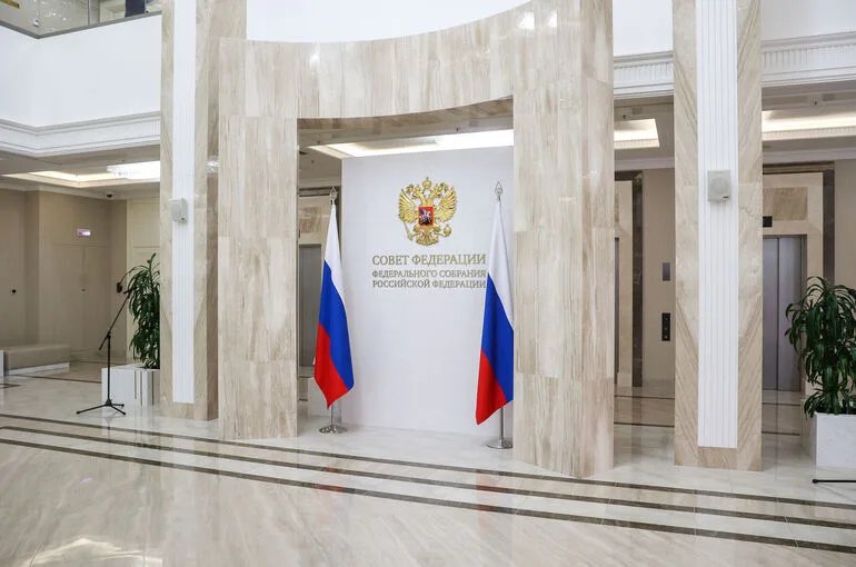 Совет Федерации одобрил исполнение бюджета ФОМС за 2025 год
