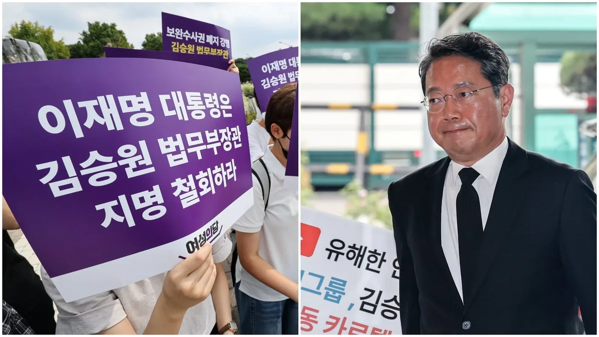 증인·참고인 0명, 김승원 오늘 청문회… 정국 분수령